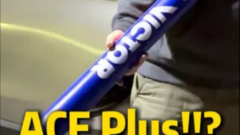 你见过一桶40颗的羽毛球嘛？