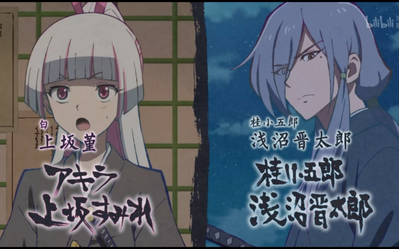 【幕末替身传说/桂白】真夫妻就是要出现在同画面