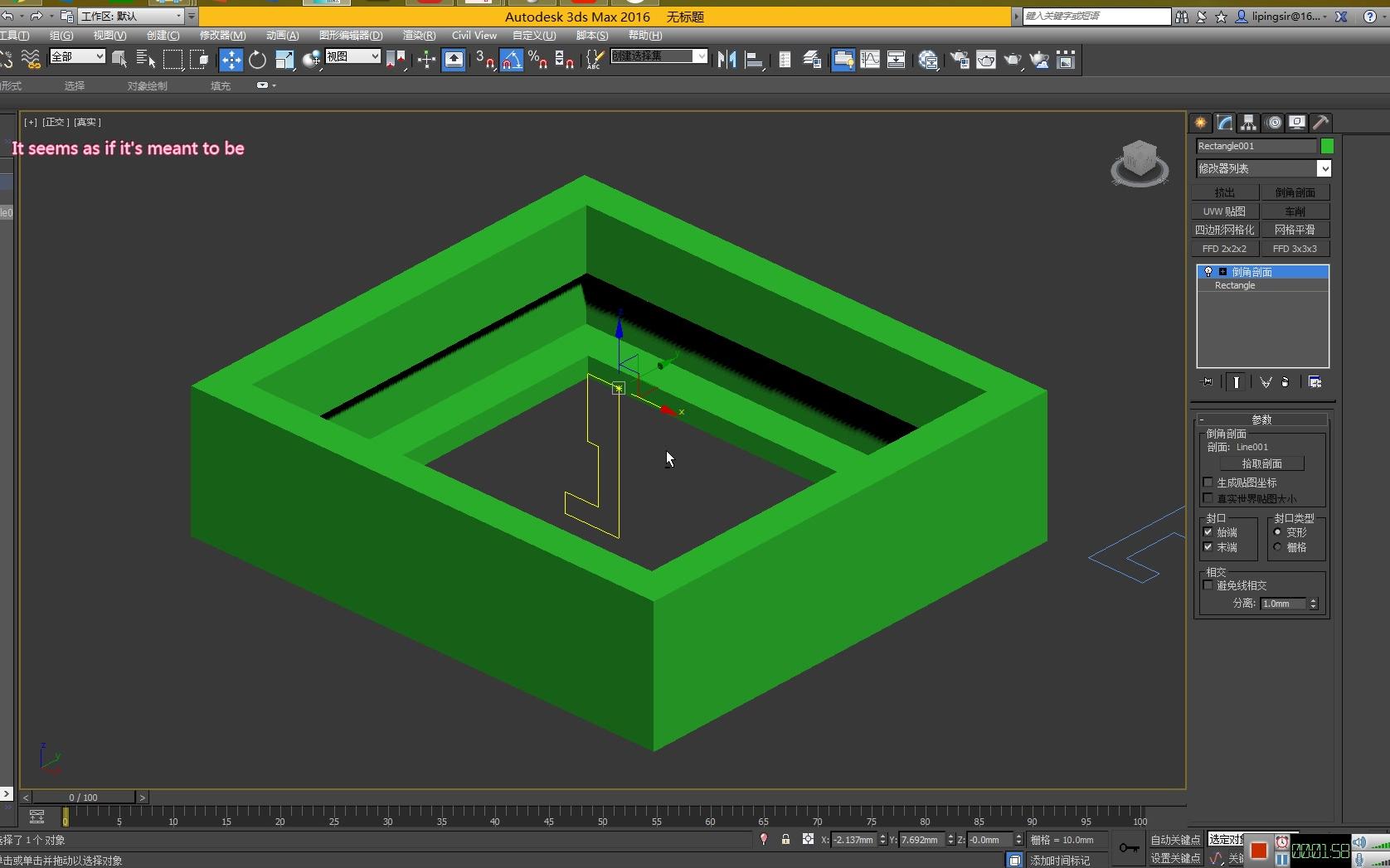 室内设计3dmax 建模型集哔哩哔哩bilibili