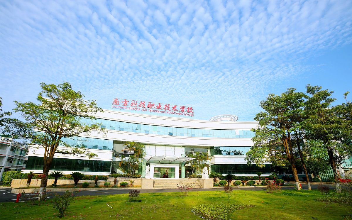 泉州南方科技学校,梦想在这里启航!2022年招生宣传片--启航篇