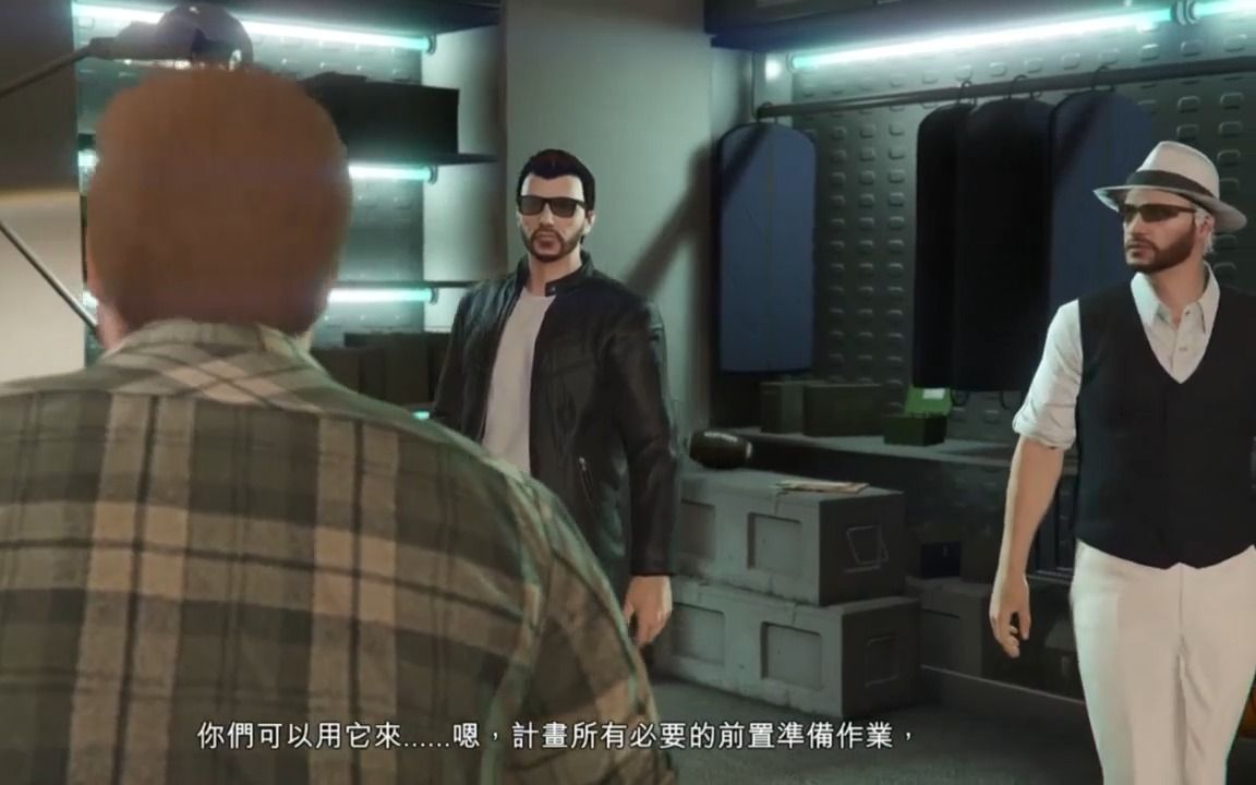 [图]【纯黑录播】2015年《GTAOL抢劫模式》初体验直播录像 P2