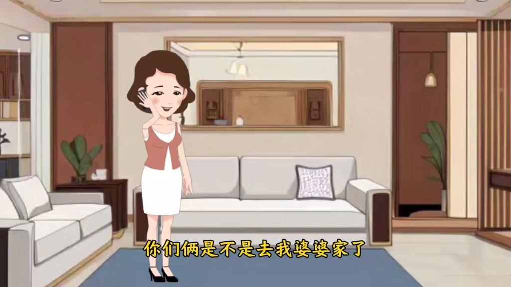 [图]儿媳妇拒绝参加婆婆葬礼，天道有轮回，苍天饶过谁