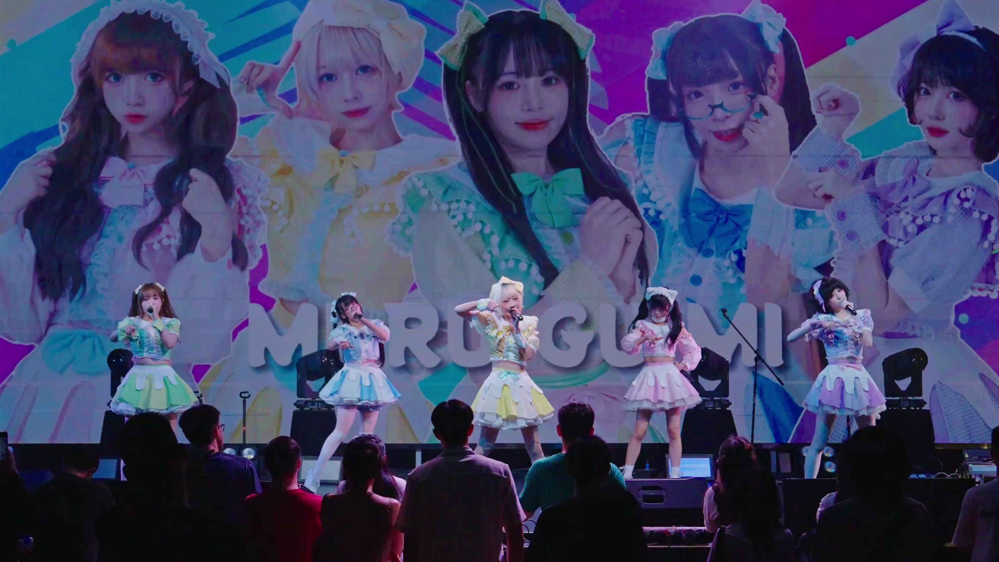 01 演出 广州永庆坊mao livehouse 2024.06.08