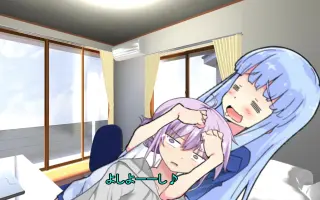 結月葵 搜索结果 哔哩哔哩 Bilibili