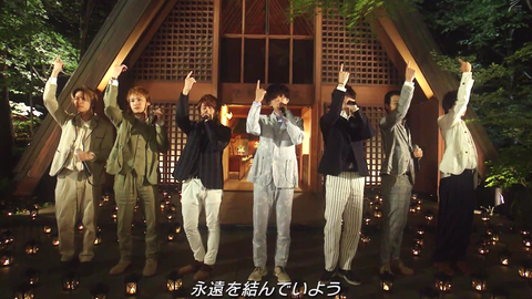 Kis-My-Ft2字幕】20221118Lion Heart/ボクの背中には羽根がある/ROCK 