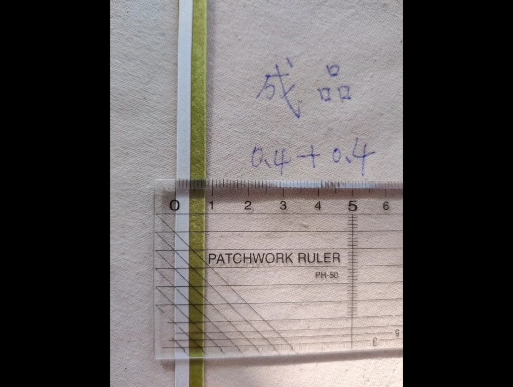 旗袍双色绲边制作方法 小白学旗袍 慢慢更新制作教程哔哩哔哩bilibili