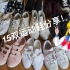 Shoe collection！15双运动鞋试穿分享~ Nike|Adidas|Vans|Converse|Onitsu