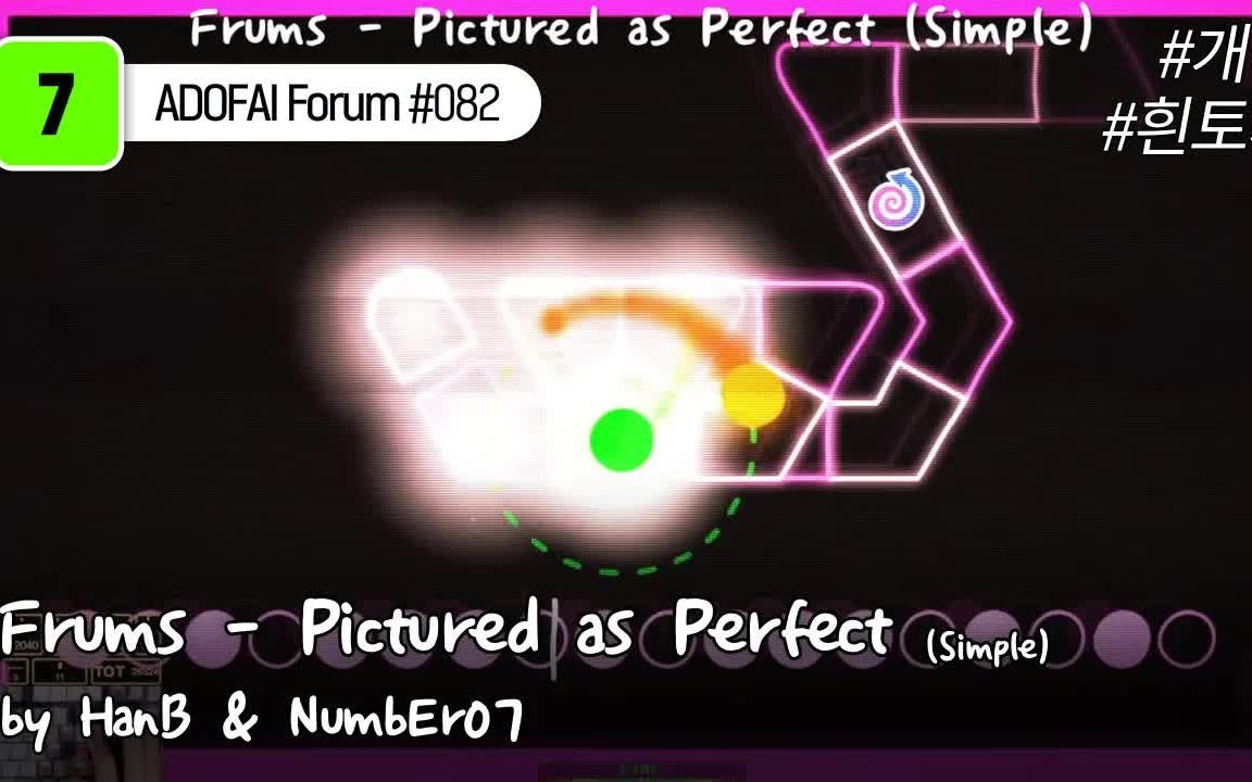 [图]【冰与火之舞/BWen】论坛#82 [完美无瑕] Frums - Pictured as Perfect (Simple)