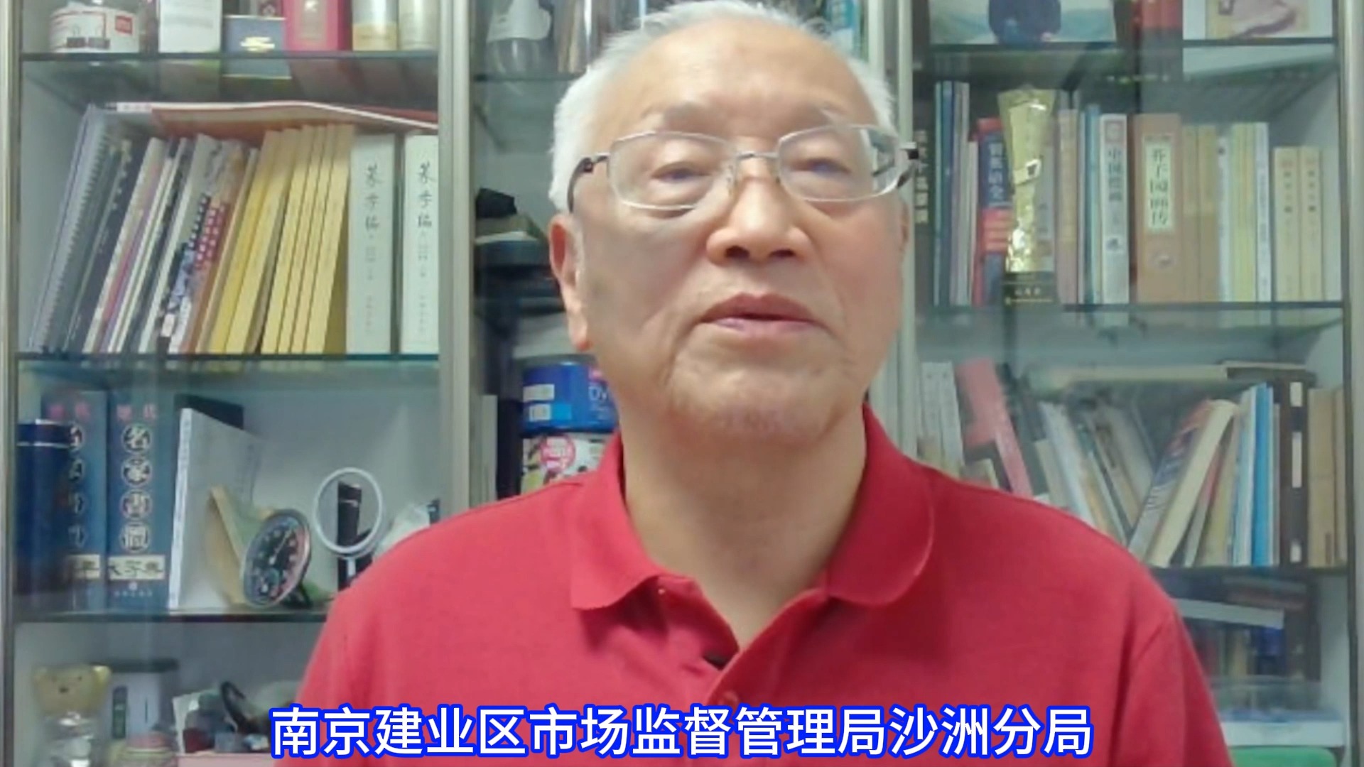 南京1公司卖腐败烂肉 有关部门介入 应该加大力度严查严管严判哔哩哔哩bilibili