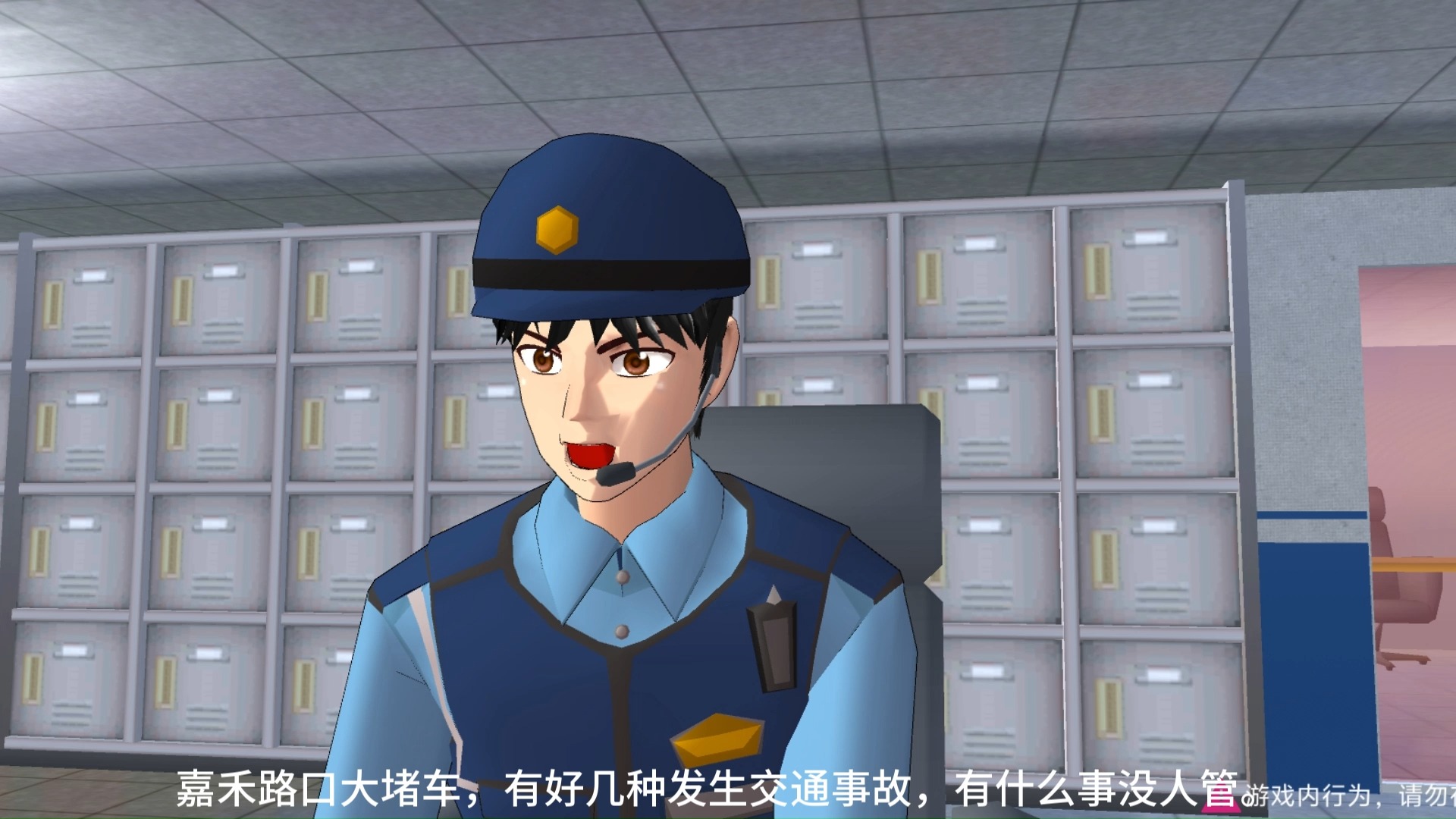 短信报警多久会出警信息呢 短信报警多久会出警信息呢