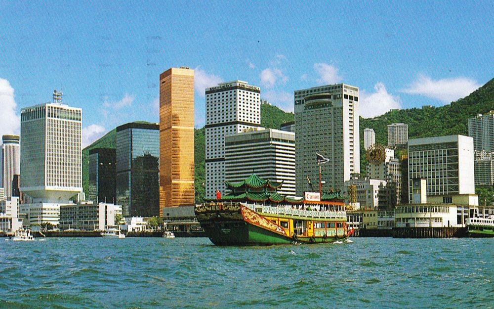 纪念1991年的东方之珠—香港(hongkong),此年香港人均gdp1.
