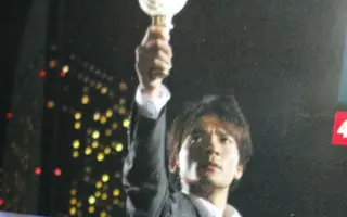 ｖ６ 搜索结果 哔哩哔哩 Bilibili