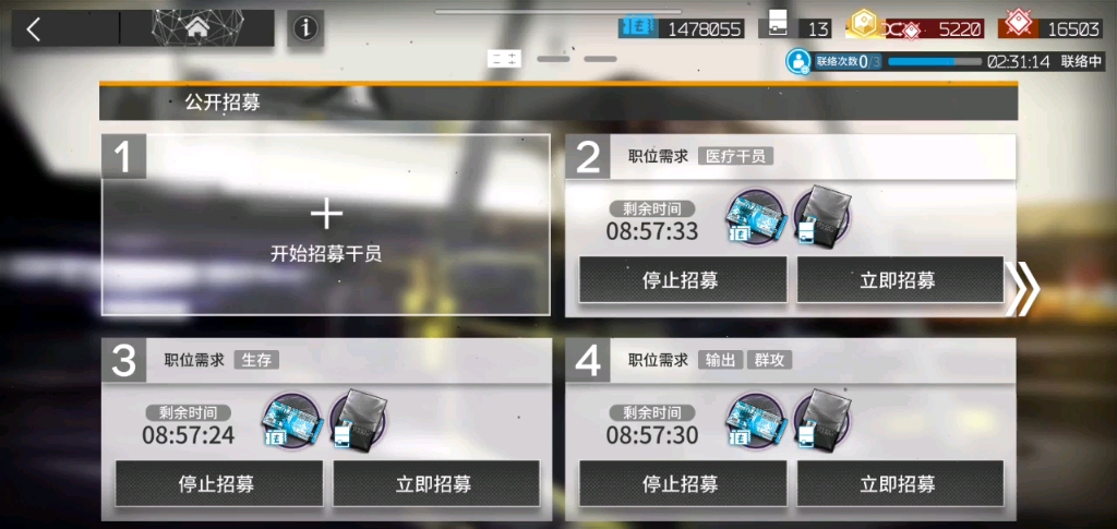 百分之五十概率有多高?明日方舟