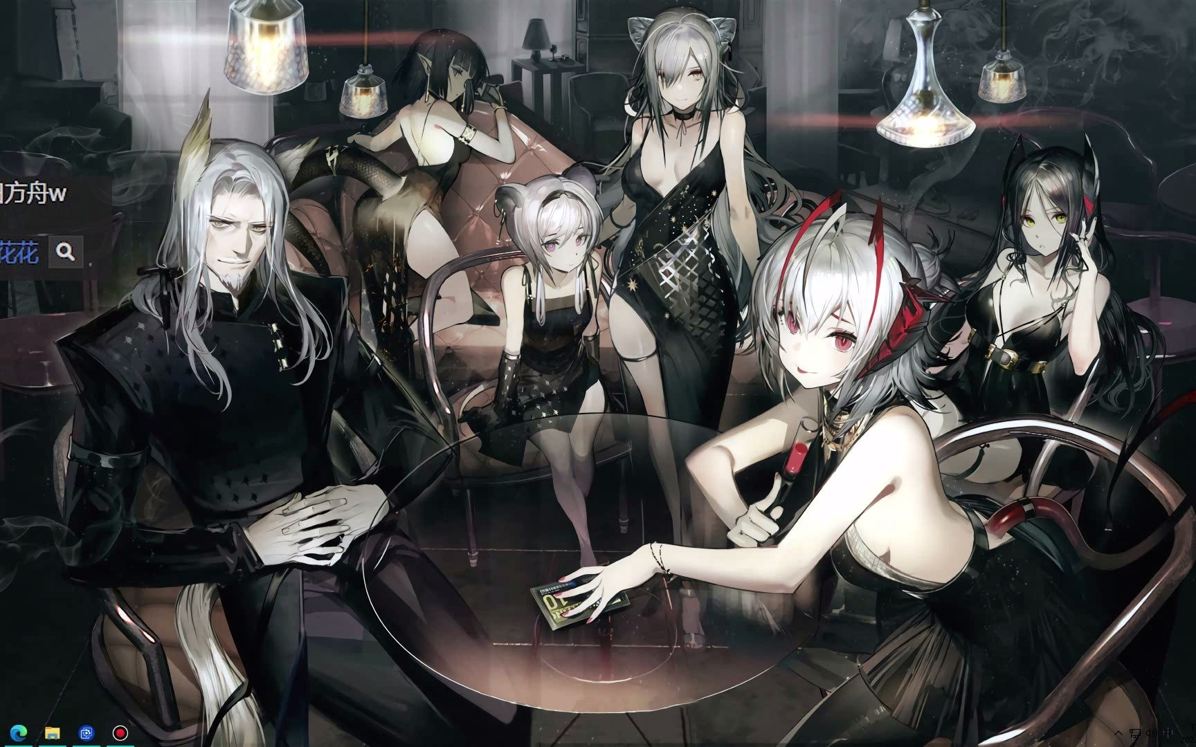 【wallpaper engine】收集小日子老师的画作,看看能不能召唤神龙!