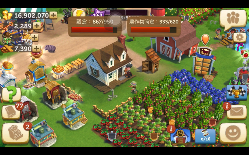 [图]种田游戏之FarmVille2