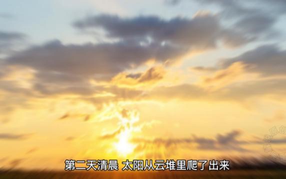 [图]104，有声小说【我在原始社会当村长】。