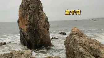科目四考完，出来散散心，再没兴趣开车了
