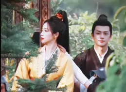 Download Video: 【宋茜 & 周大为】不近人情的师尊。