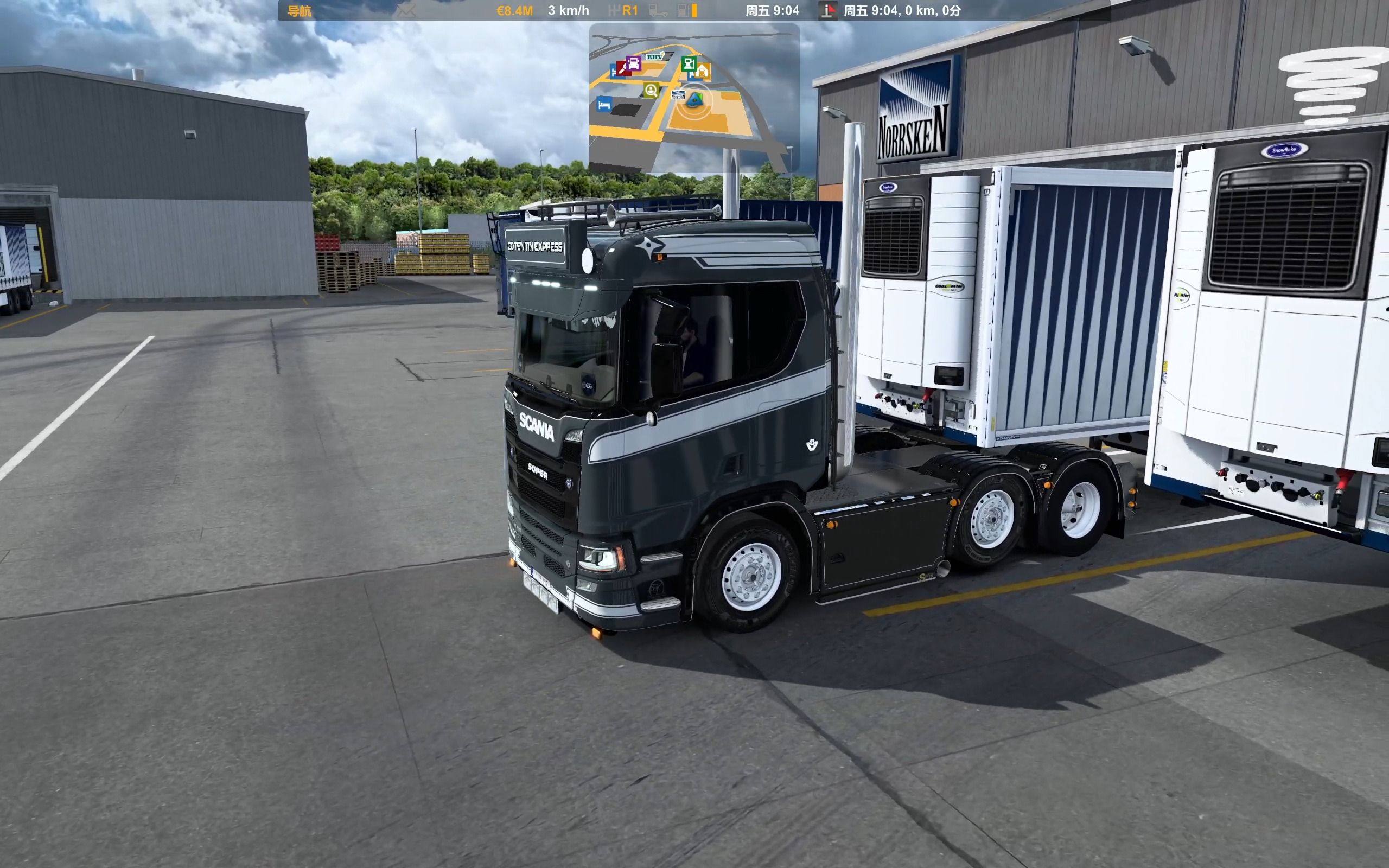 欧卡2之scania r730 cotentin express卡车