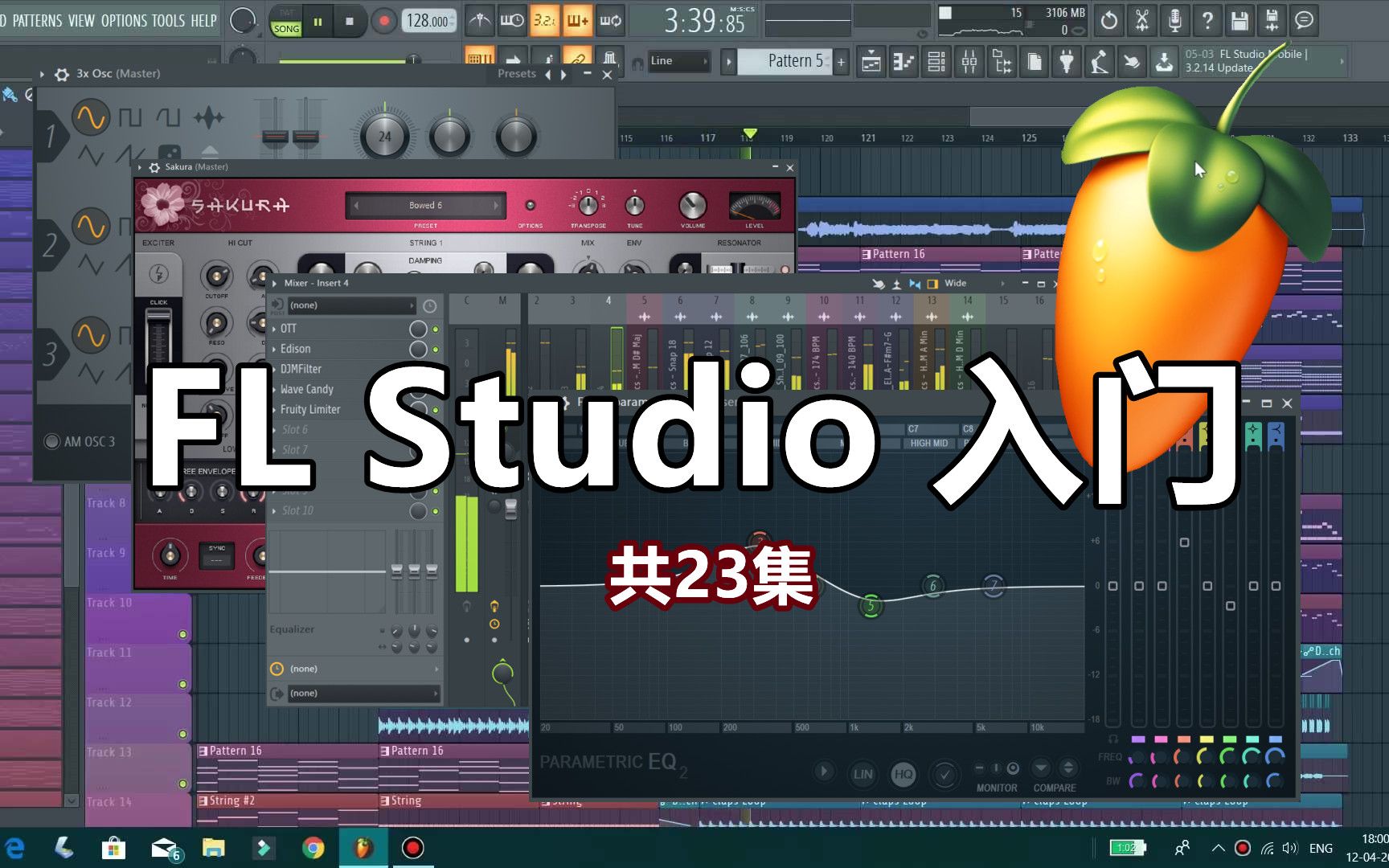 FL Studio入门编曲混音教程国外高质量FLStudio水果教程系列课程介绍哔哩哔哩bilibili