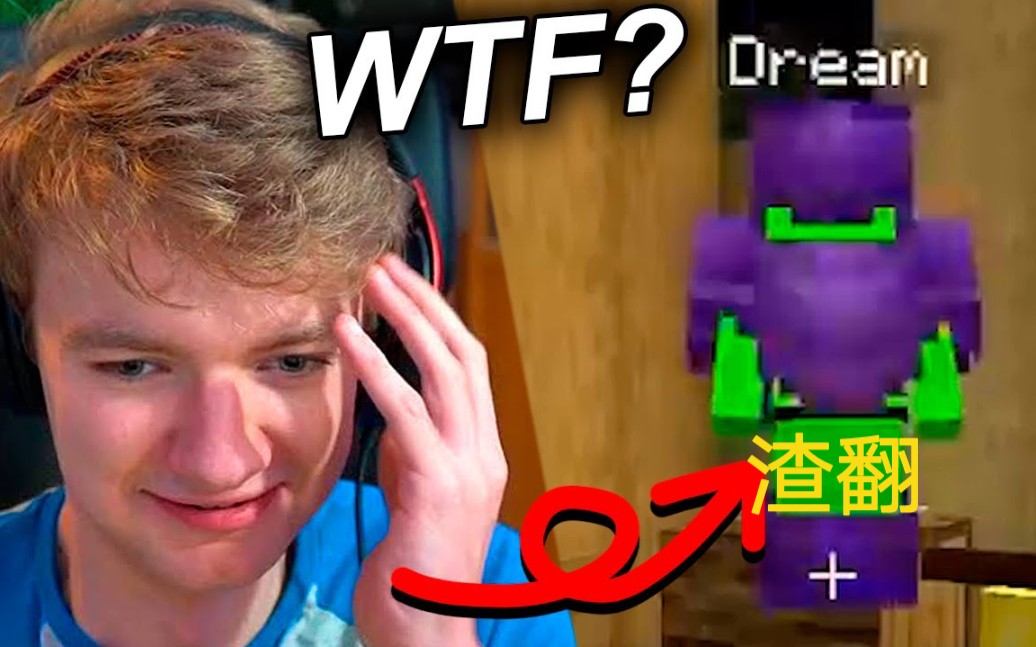 [mcyt/熟肉]dream为了给tommy涨订阅量竟然._我的世界