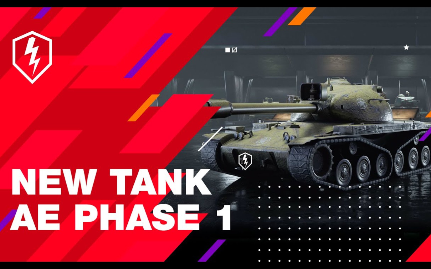 wotbae官方宣传片