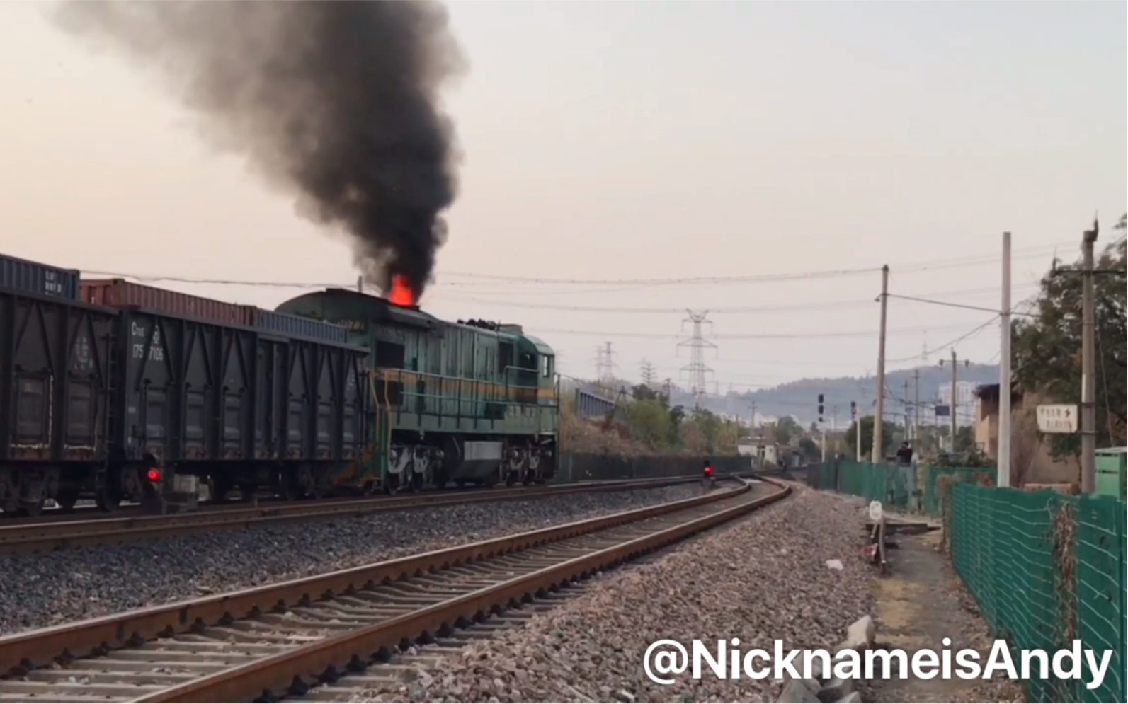 名场面nd5喷火出站