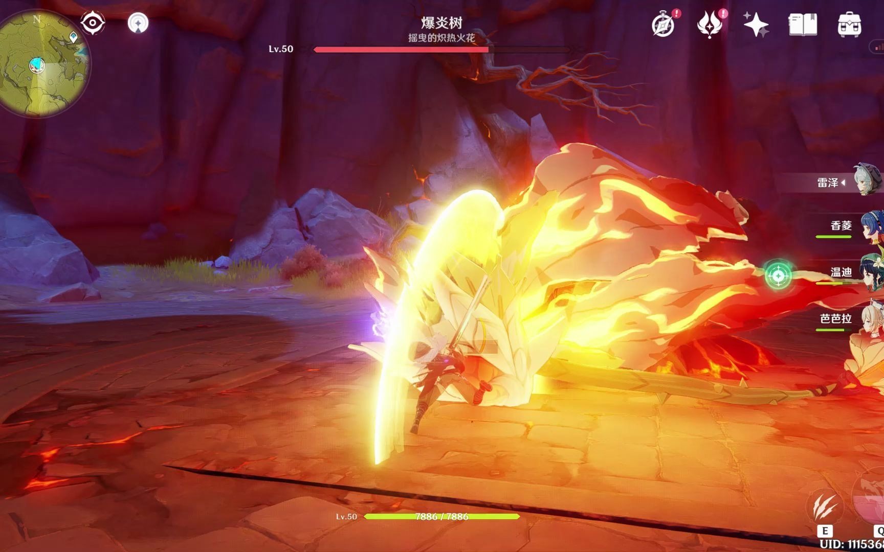 原神光线追踪补丁展示当你给原神加上光线追踪画面可以好到什么程度