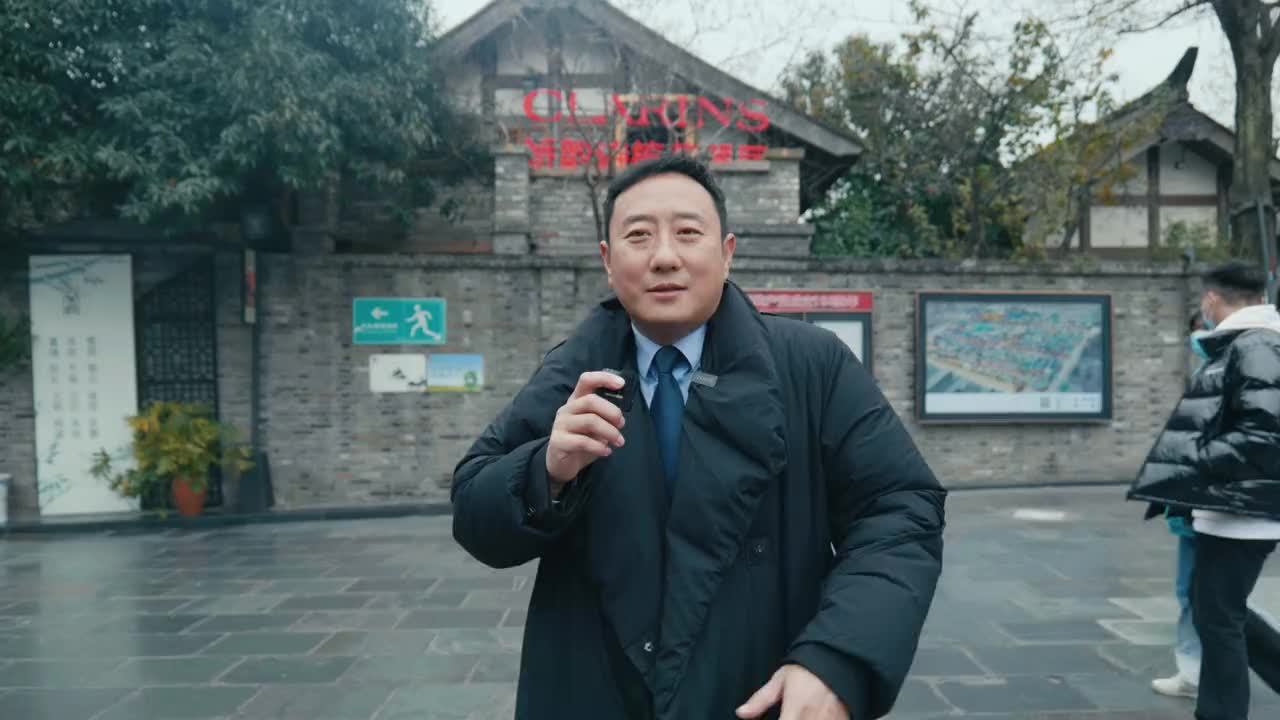 谭谈下课旅游大使谭sir在成都的一天