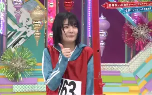 Télécharger la video: 啊啊啊啊樱坂46原来你们也挺搞笑的第一弹