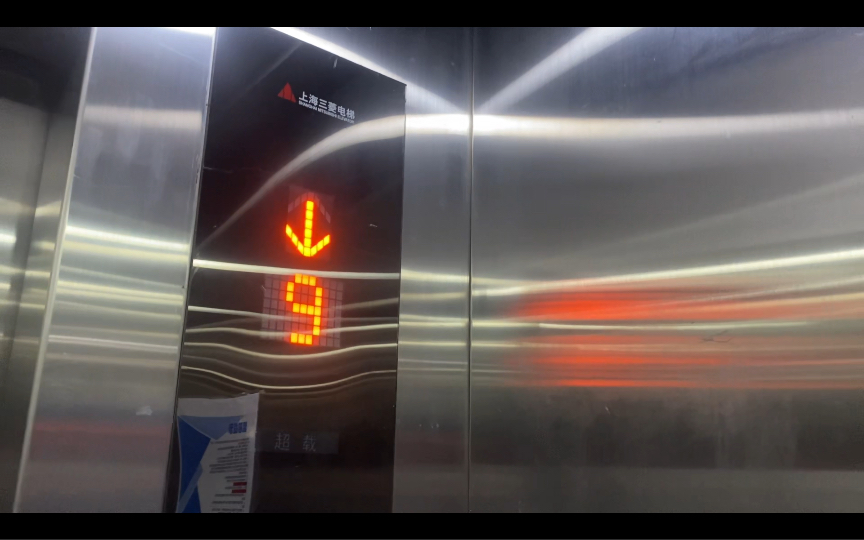 南昌地铁中山大厦的上海三菱电梯