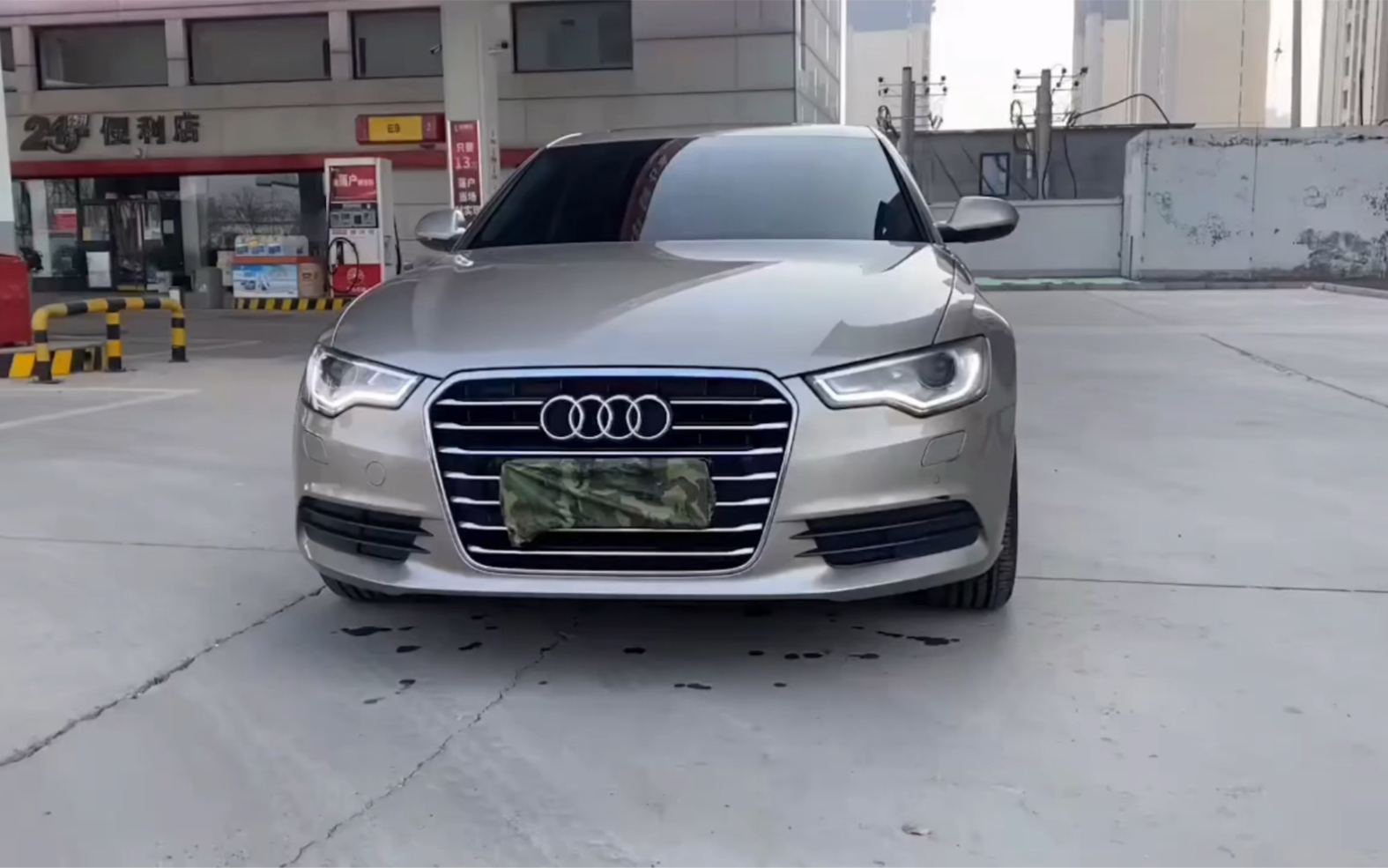 什么是抵押车 抵押车有哪几种状态哔哩哔哩bilibili