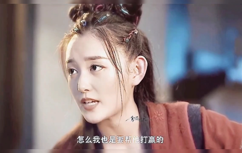 赘婿# 宁毅没负天下人,唯独辜负刘西瓜_哔哩哔哩_bilibili