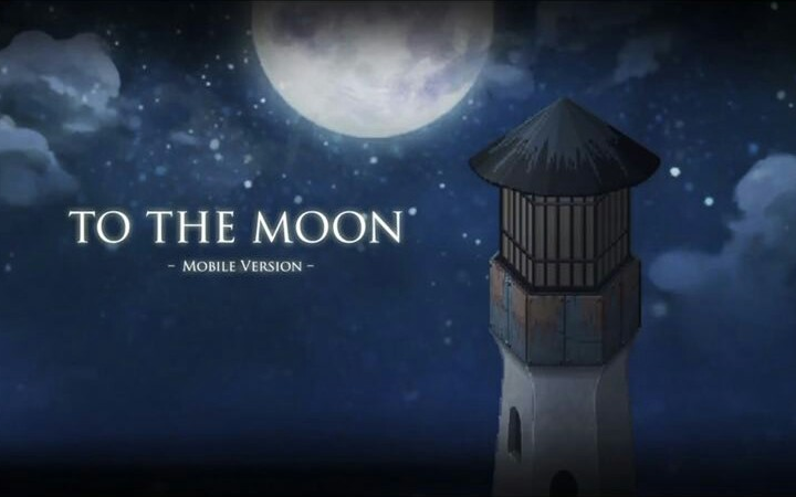 那么我们总会在月亮上相遇的  To The Moon(去月球)哔哩哔哩bilibili