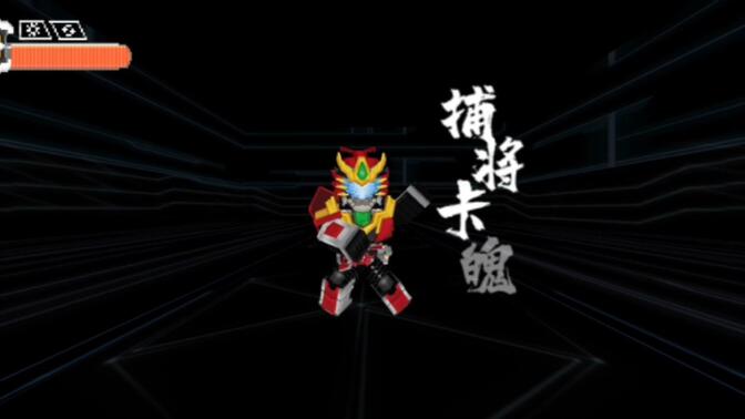 我的世界版铠甲勇士捕将主题曲,我弄的一般般(笑哭)但也尽力弄了不太