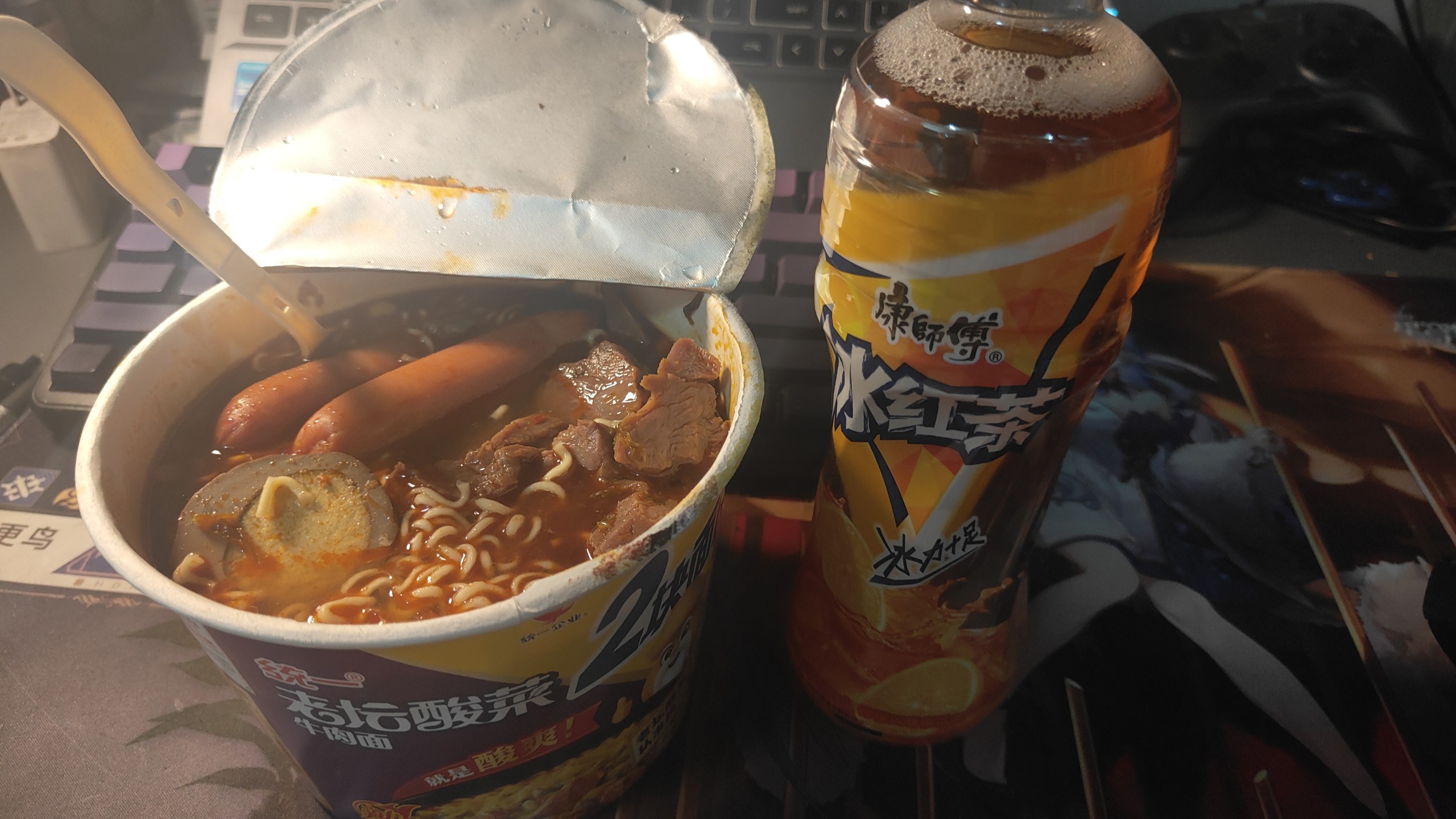 发别的平台说炫富违规发B站试试