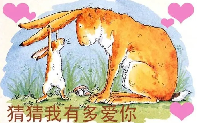 [图]215集全【猜猜我有多爱你】感动全球的暖心治愈亲子英语动画片 一定要陪孩子看