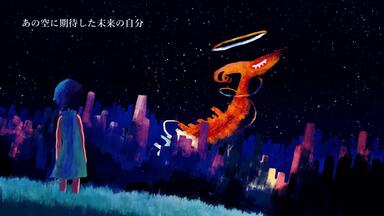 MIMI 1st album『よるつむぎ』XFD動画_哔哩哔哩_bilibili