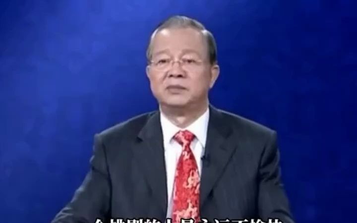 [图]曾仕强智慧：人生两件事，清醒做事，糊涂做人。有太多人过于精明，事事都想点破，结果酿成大祸。但真正的聪明人，都懂得难得糊涂的道理。