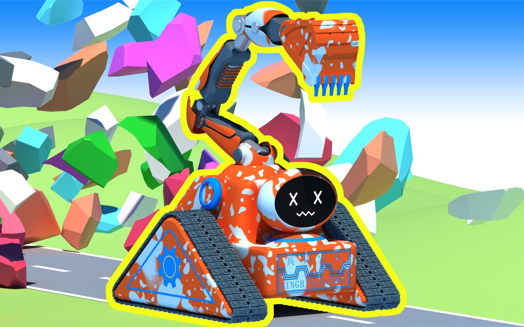 挖机破拆球,幼儿启蒙动画,工程车玩具动画片,儿童挖掘机动画