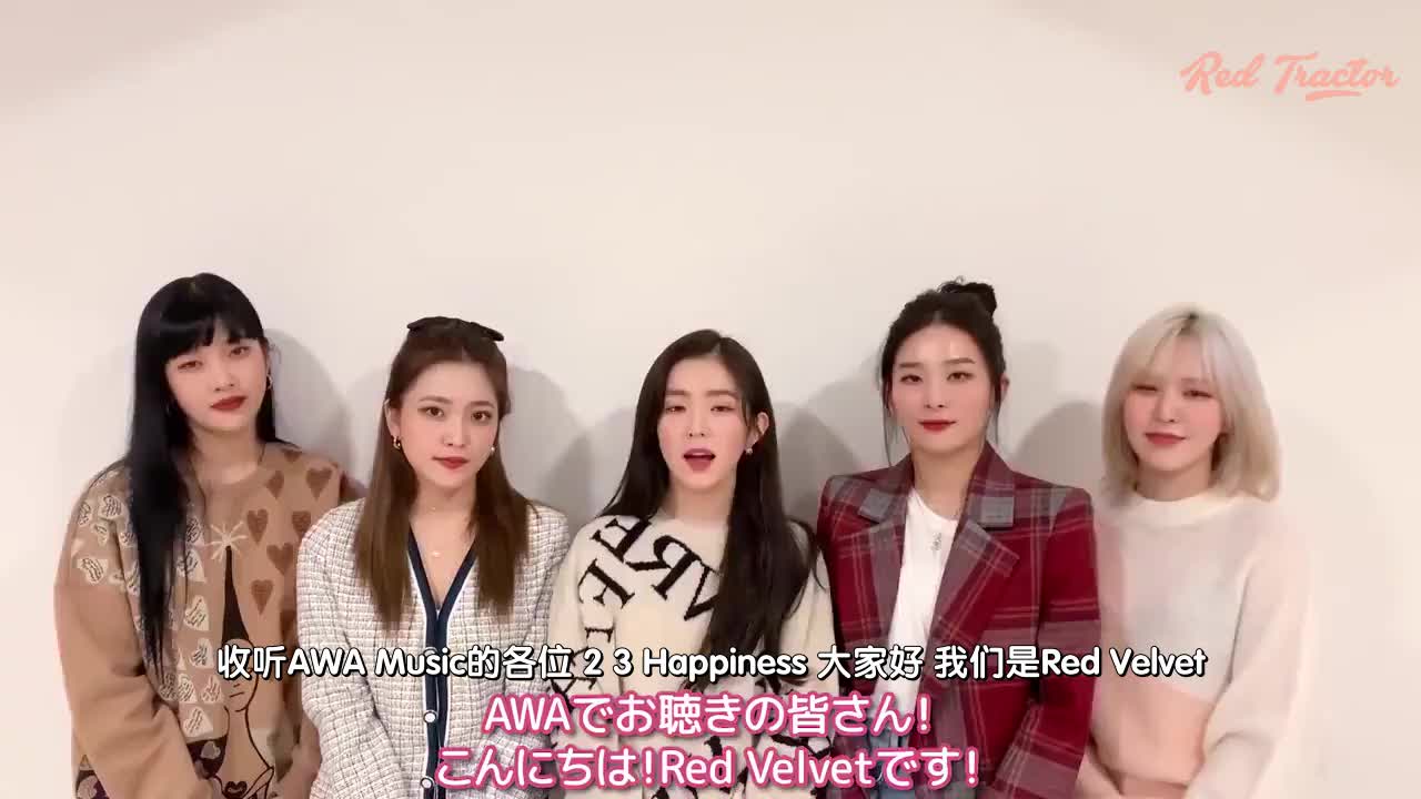 【RedTractor拖拉机】191223 AWA Music Red Velvet 宣传影像 中字哔哩哔哩bilibili