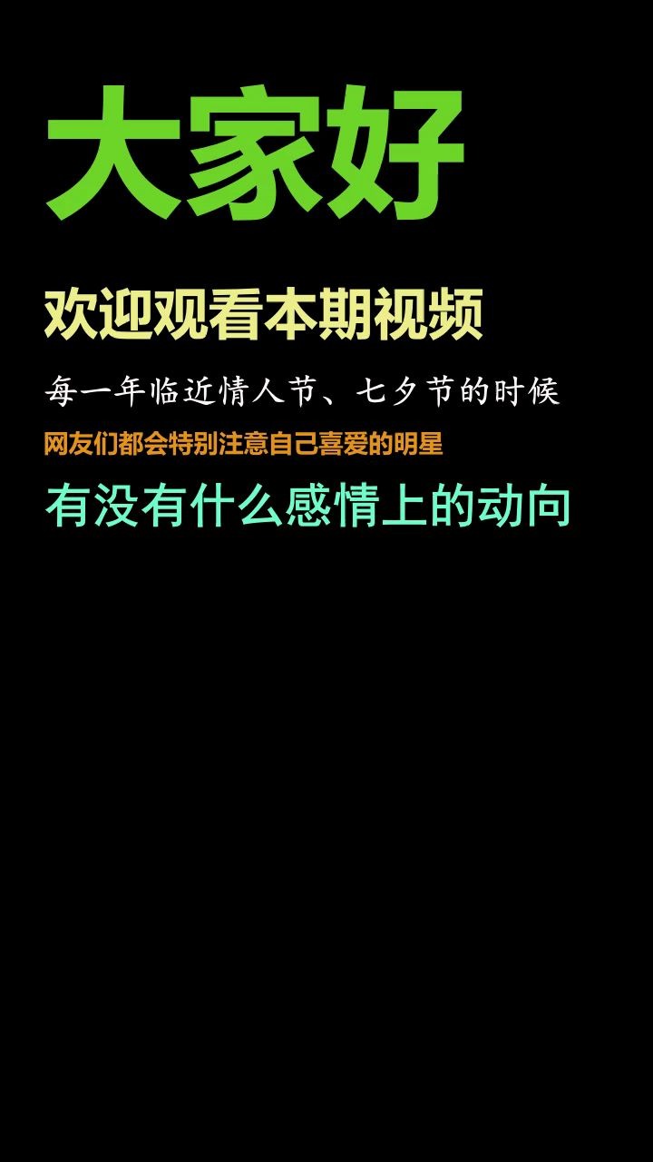 AI全自动剪辑软件9.2版:动幕合成视频案例,取代字说APP制作文字动画视频功能,一键批量制作800条视频哔哩哔哩bilibili