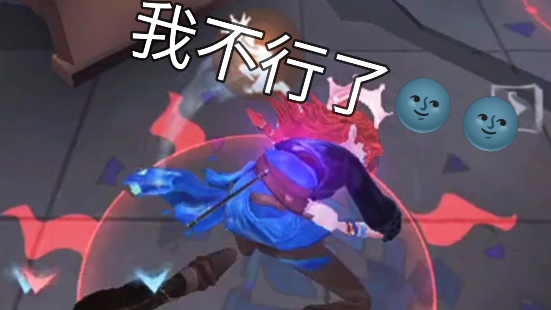 第五人格水晶球逆天bug!蛐蛐妖娆身姿惊呆队友!