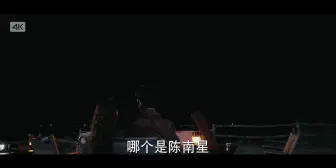 Download Video: 六九刘亦菲&李现