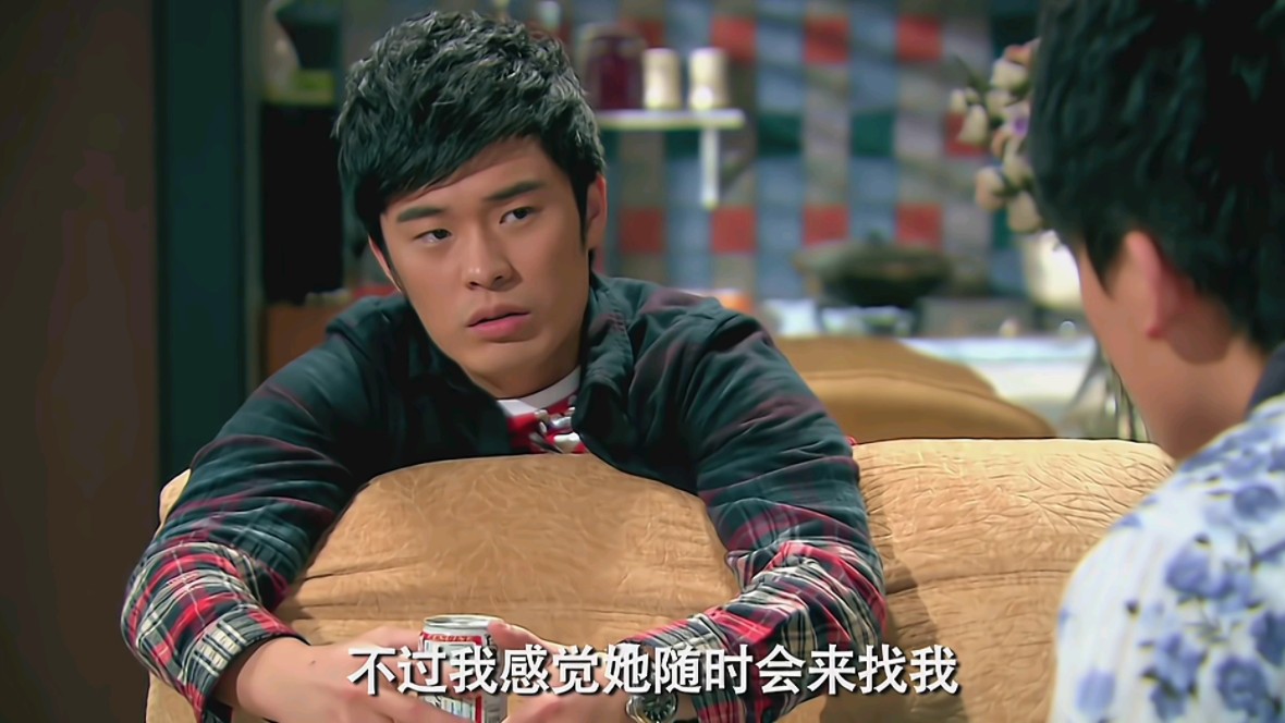 爱情公寓第二季03 不要迷恋哥,哥是个传说1