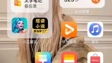 塔读新人作者一轮推荐后哔哩哔哩bilibili