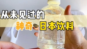 日本人的食物包装到底是方便还是浪费 我不做评价了 大家来选 哔哩哔哩 つロ干杯 Bilibili