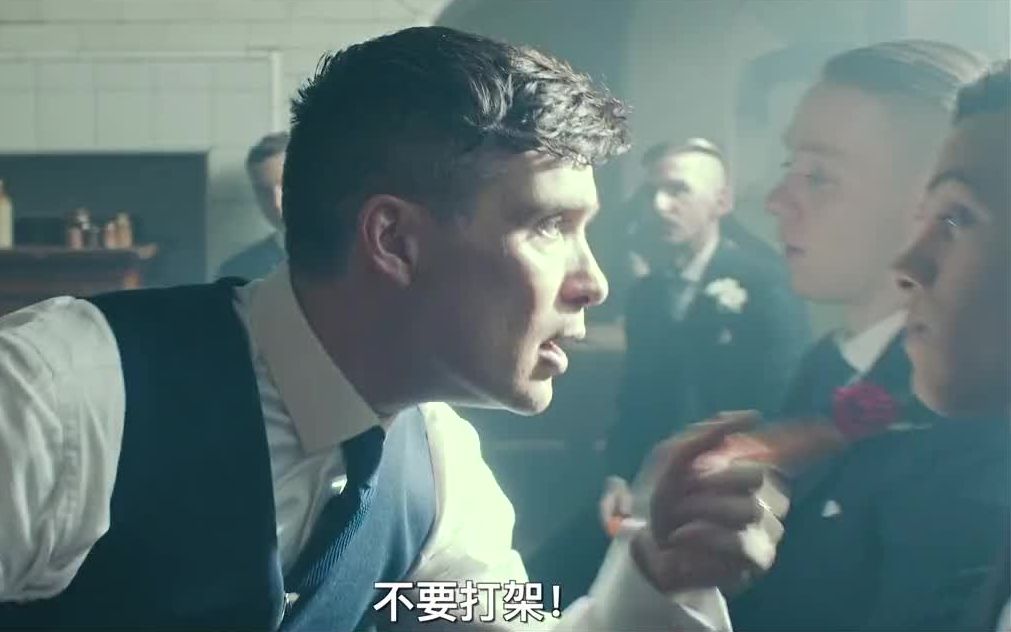 【浴血黑帮】汤米的剃刀党家族,从来"不打架"