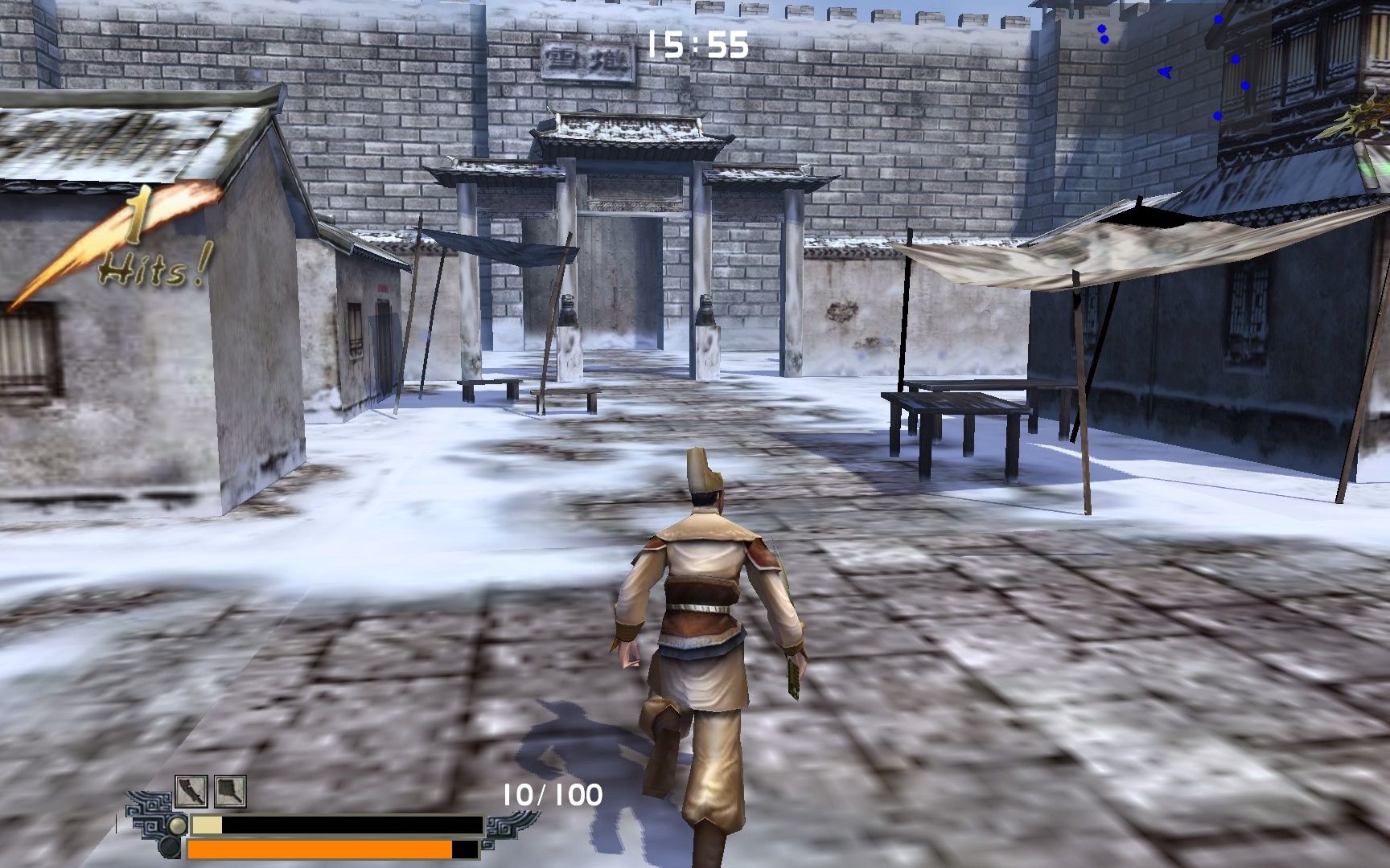 流星蝴蝶剑之暴打孟星魂第5关:炽雪城_单机游戏热门视频