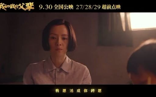 21工商管理专升本班郜家辉 姜帅 李阳 孙宇男 赵德福哔哩哔哩bilibili